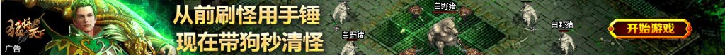 华体科技股票